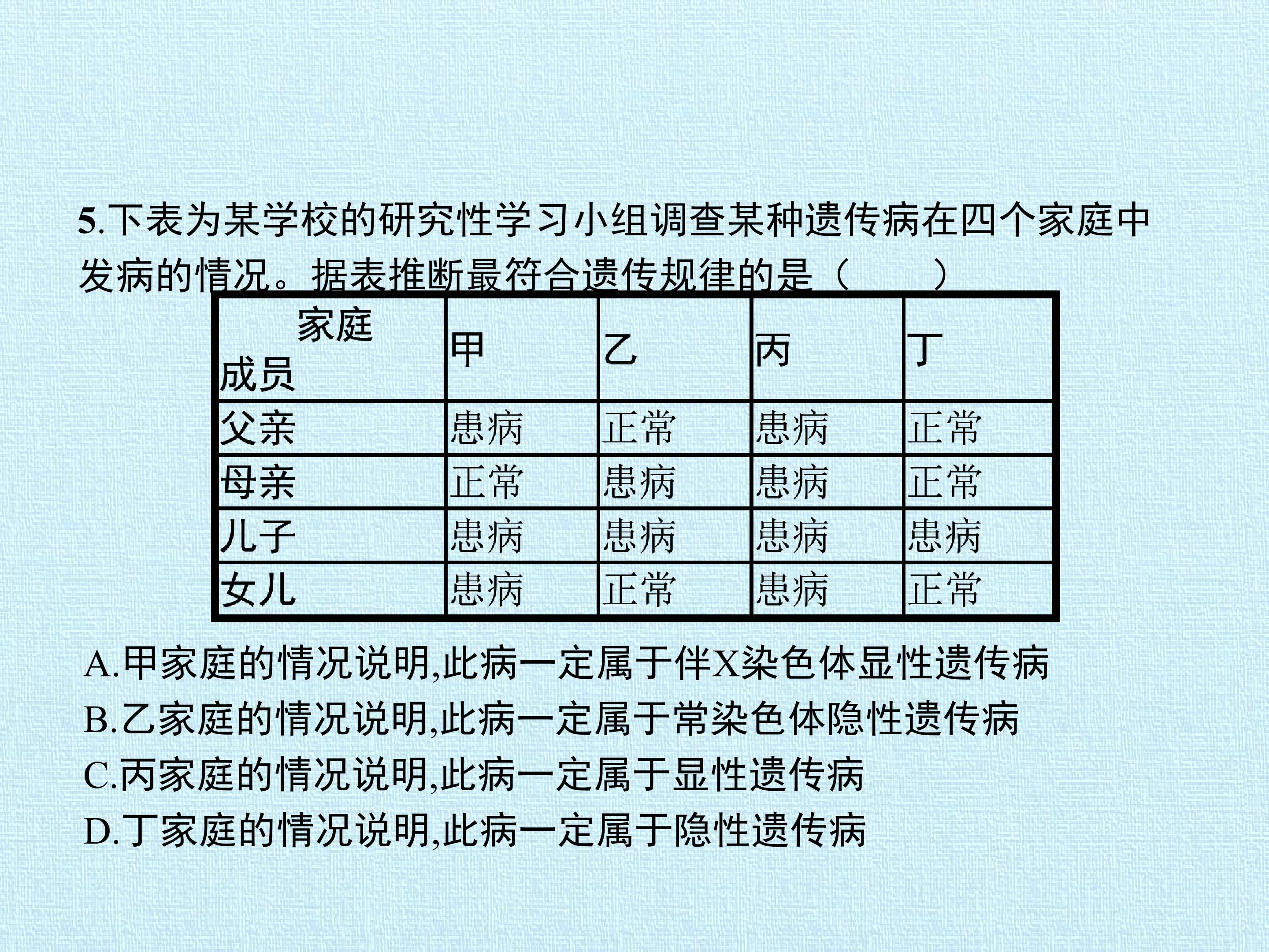 174.jpg