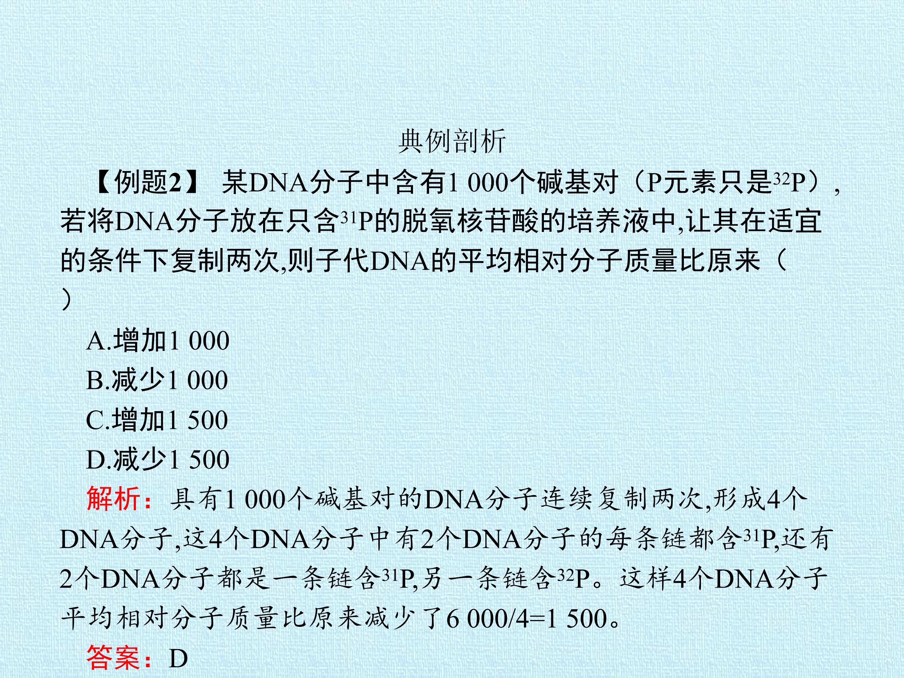 62.jpg