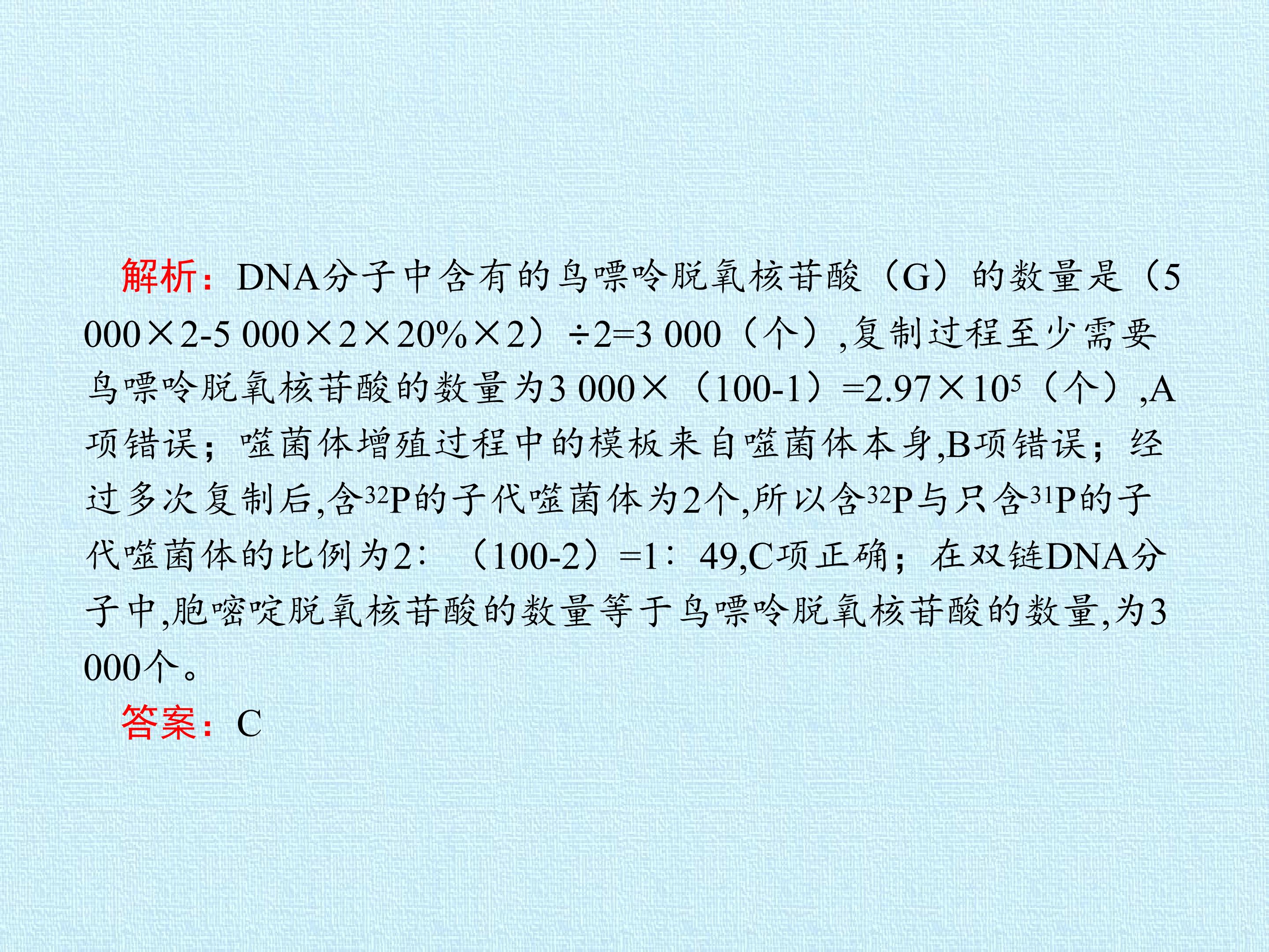 64.jpg