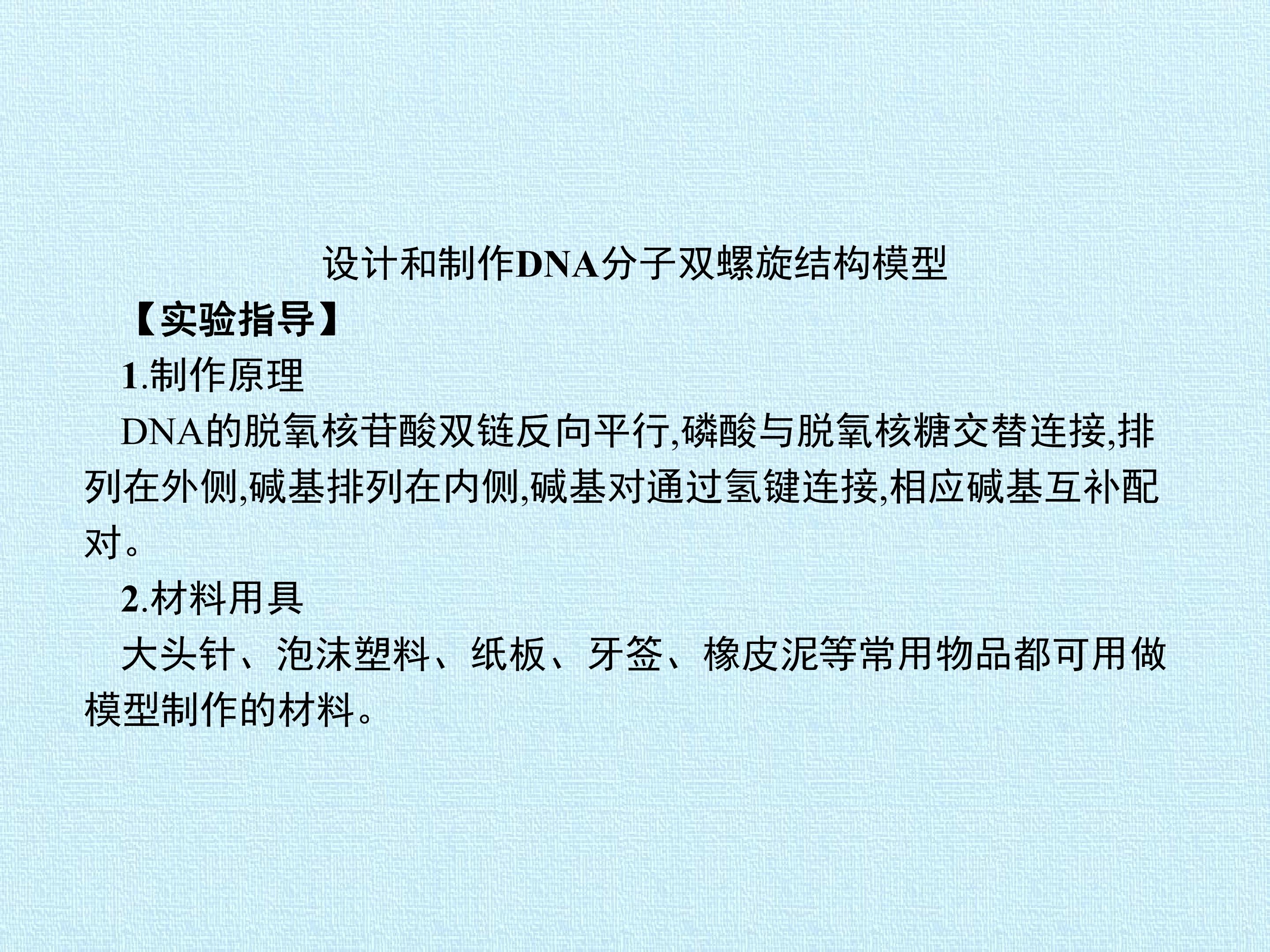 67.jpg