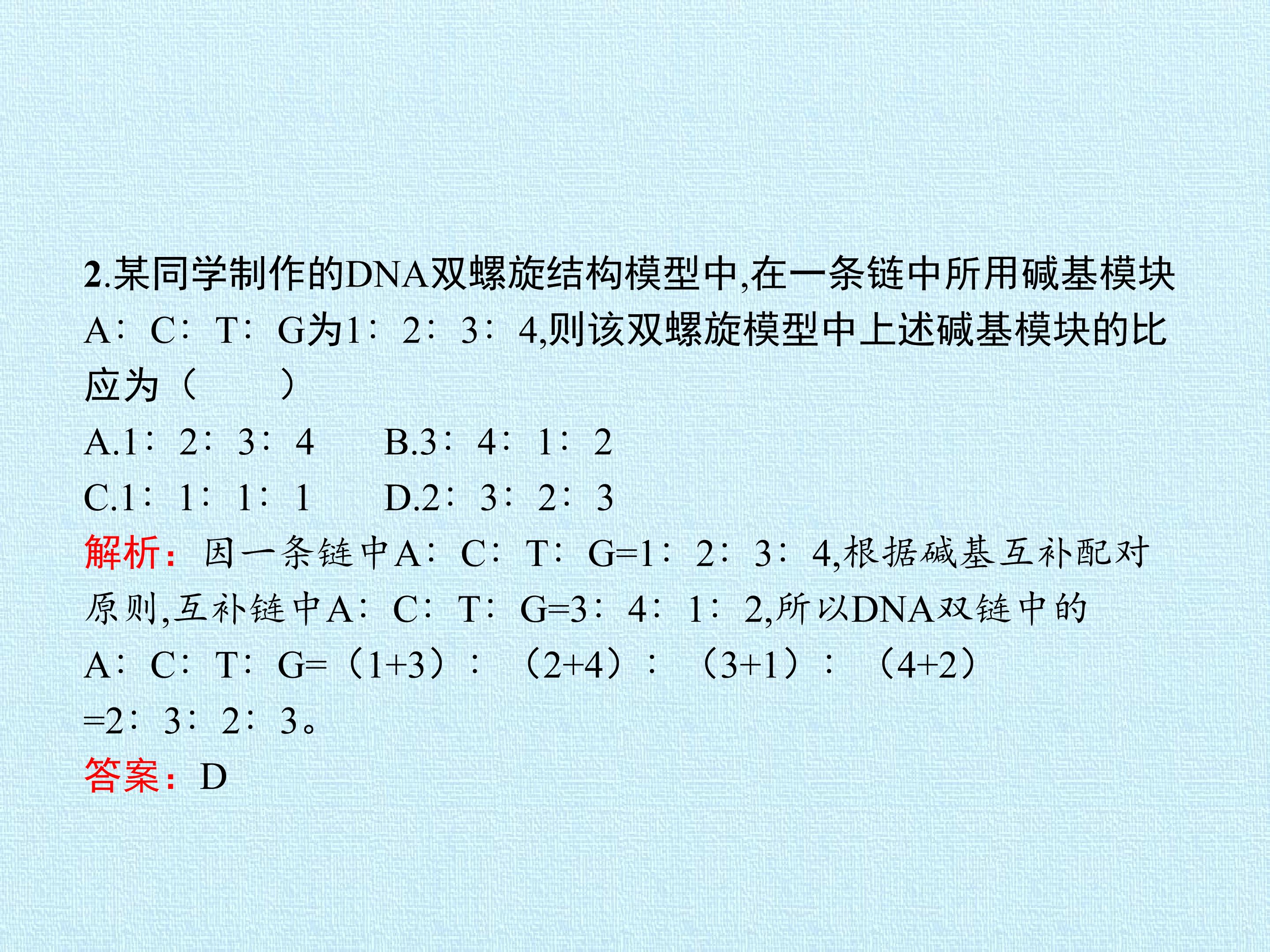 72.jpg
