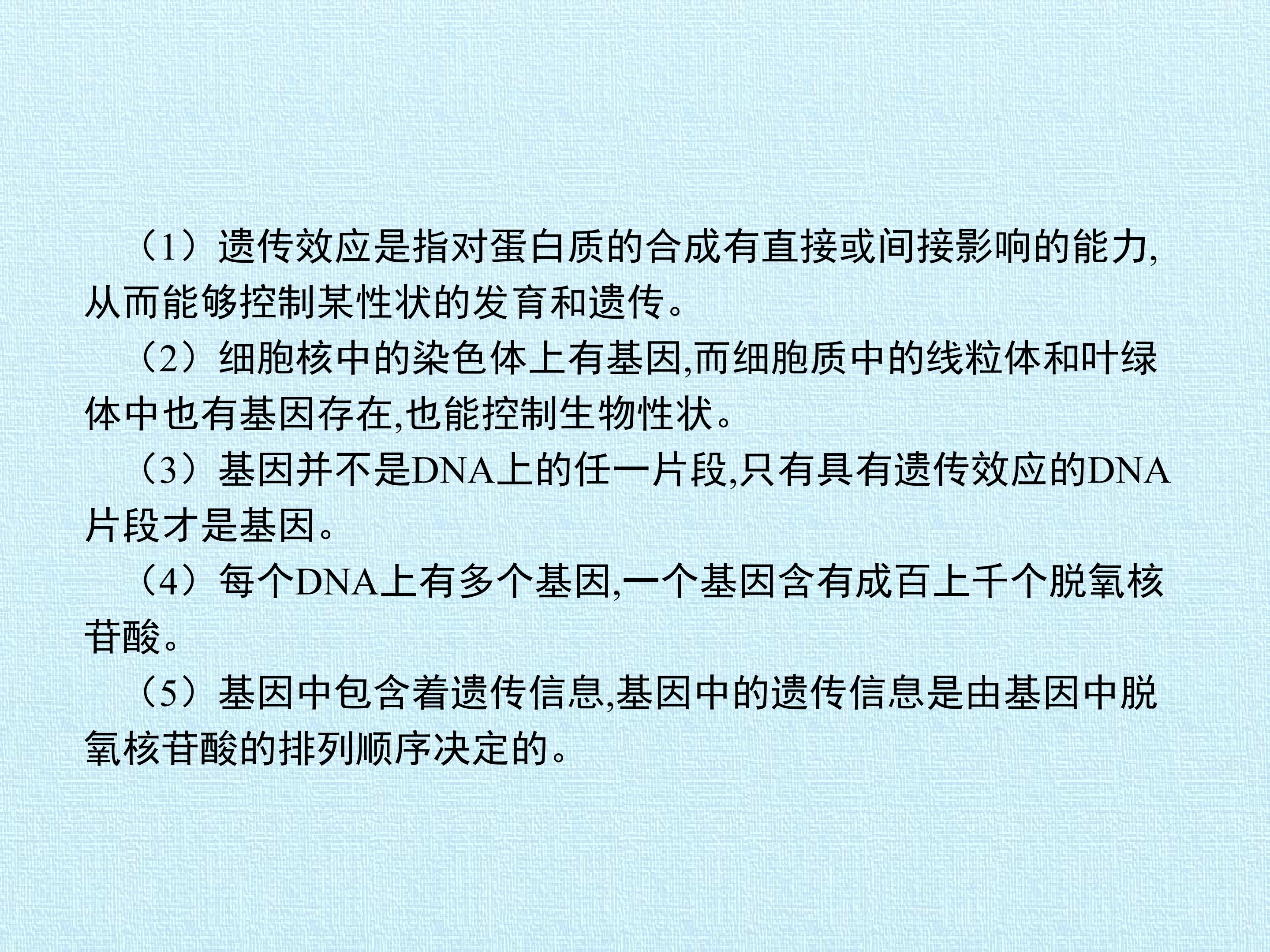 85.jpg