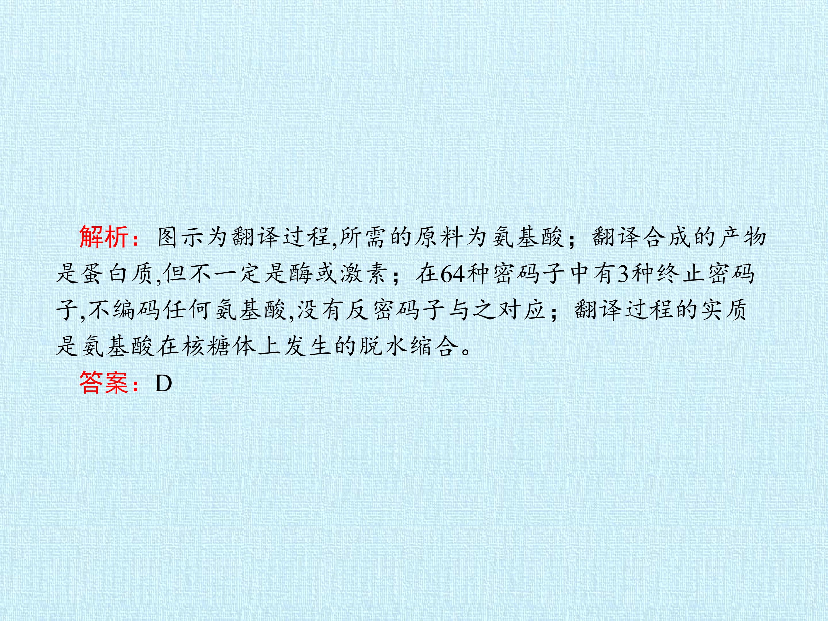 92.jpg