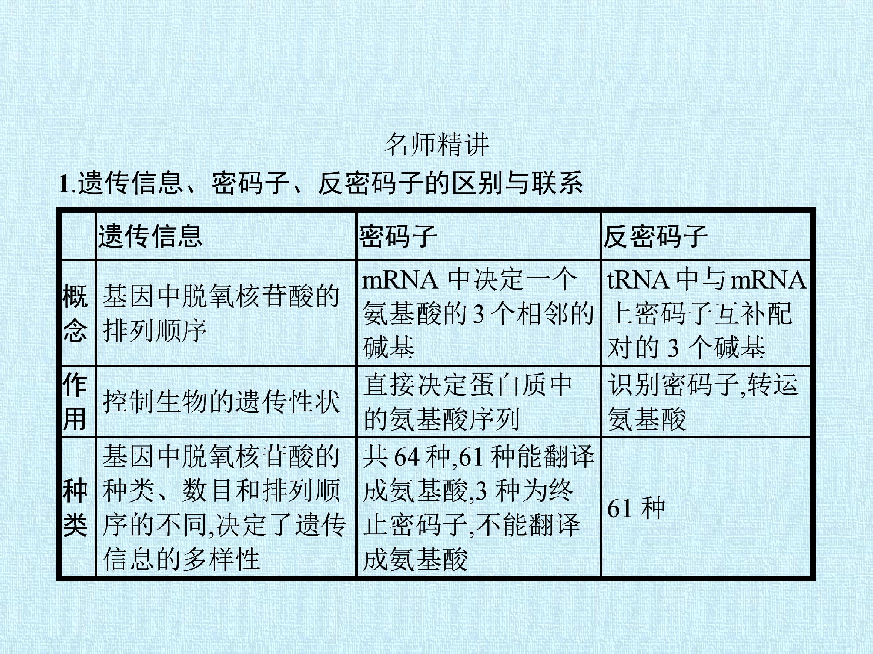 94.jpg