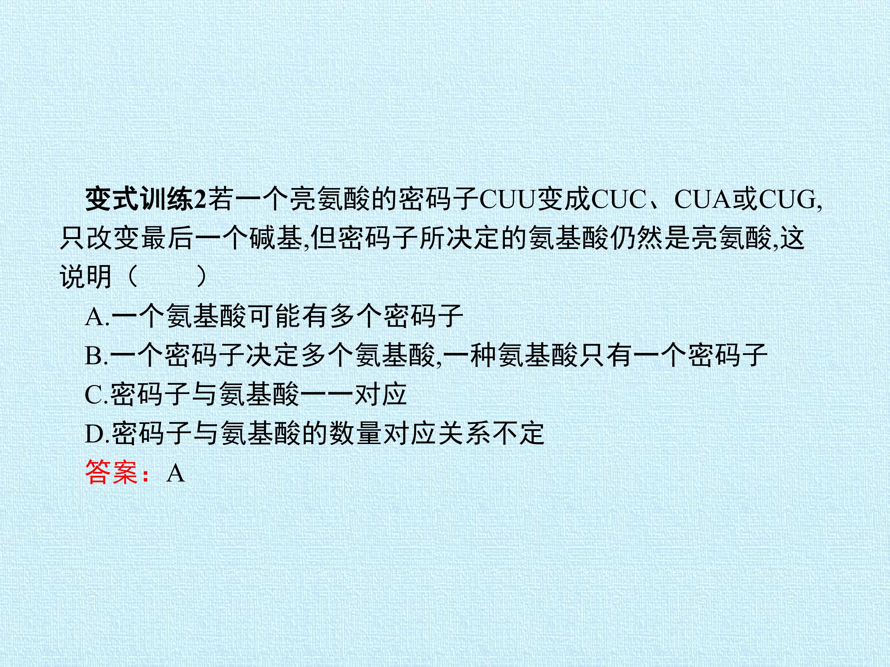 98.jpg