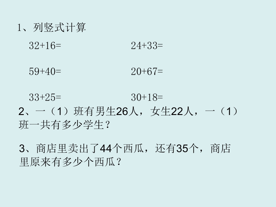 39.jpg