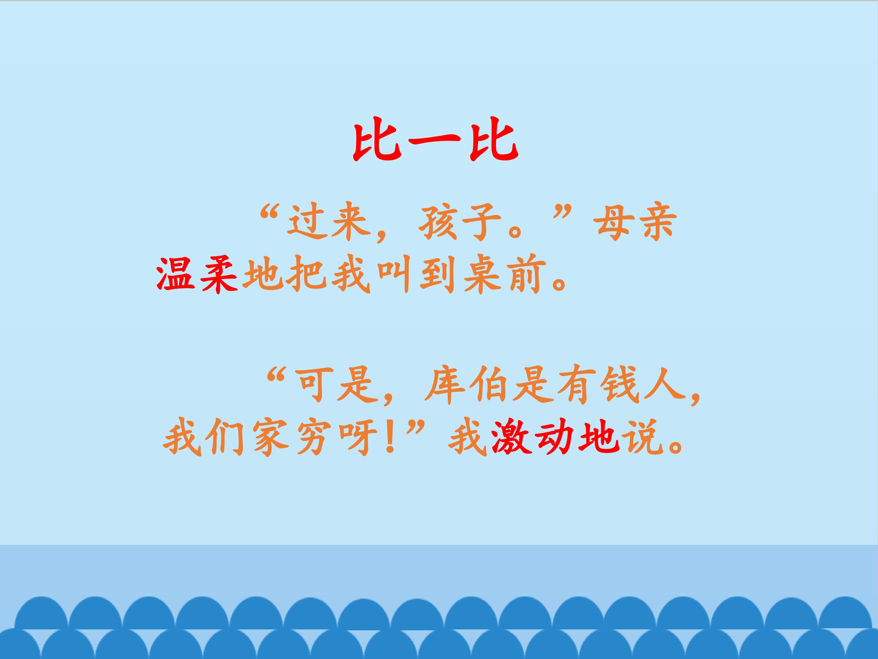 38.jpg