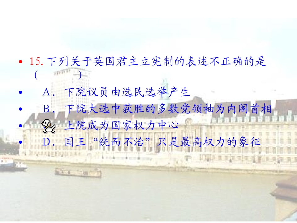 36.jpg