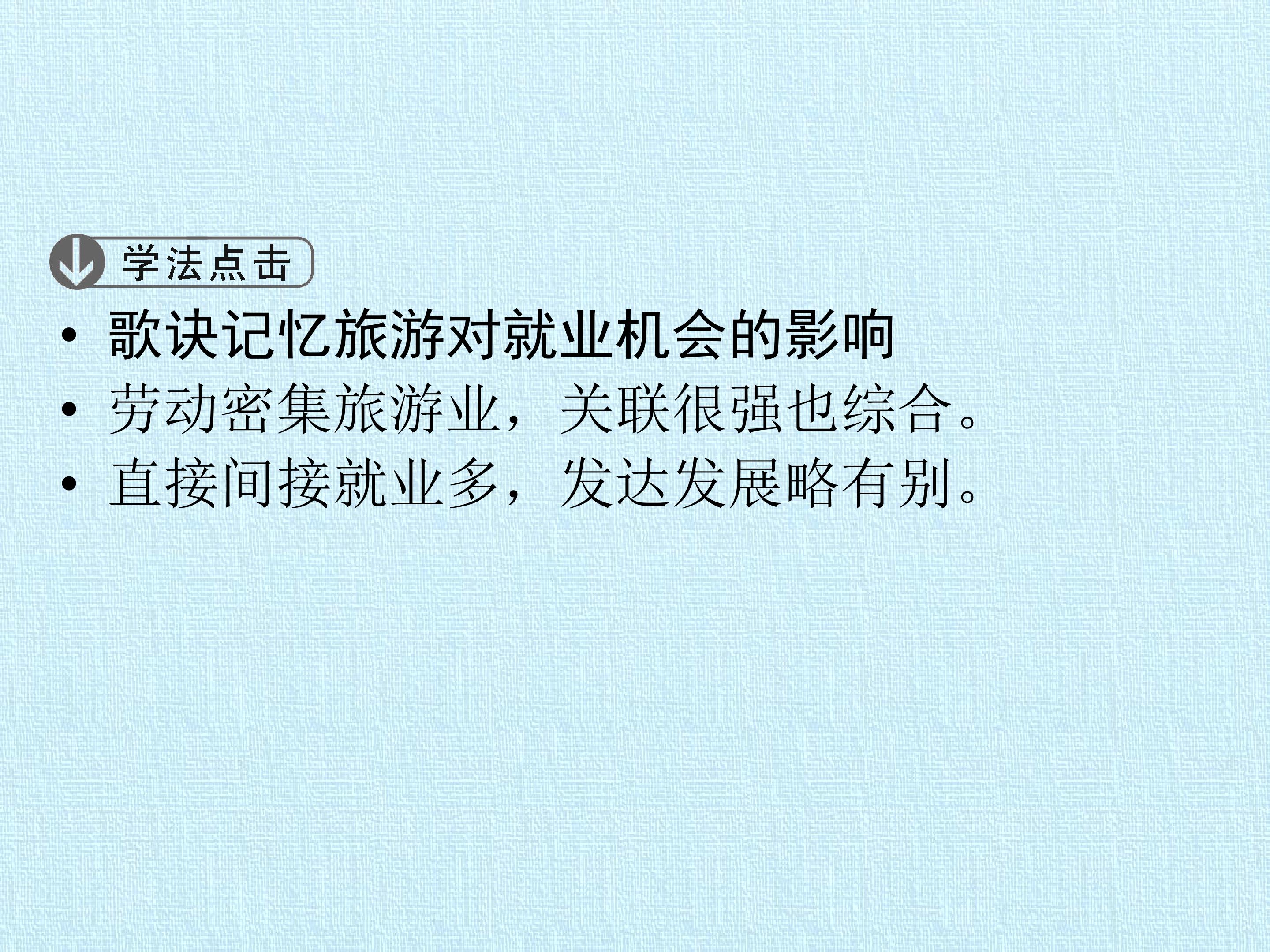 59.jpg