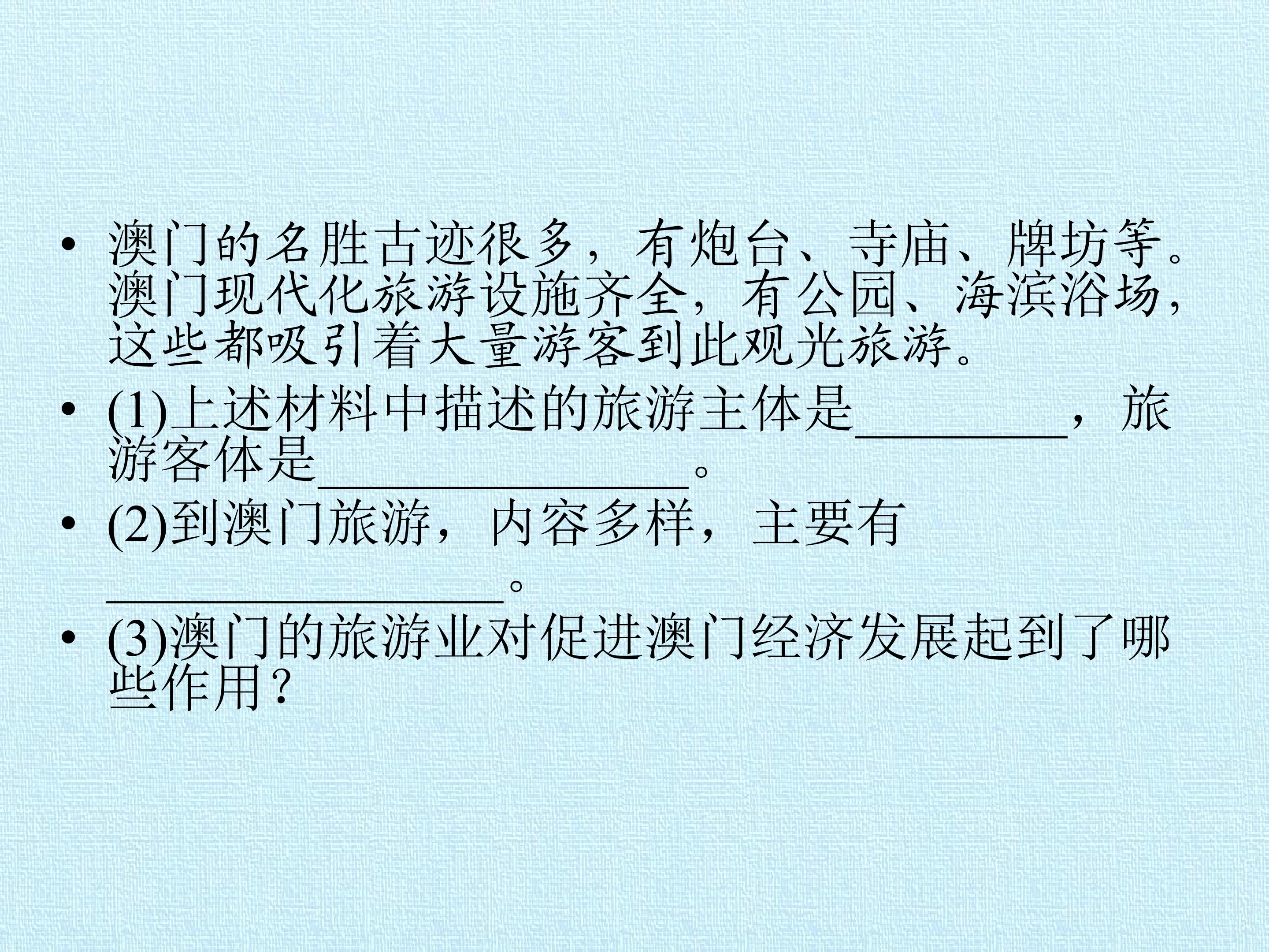 73.jpg