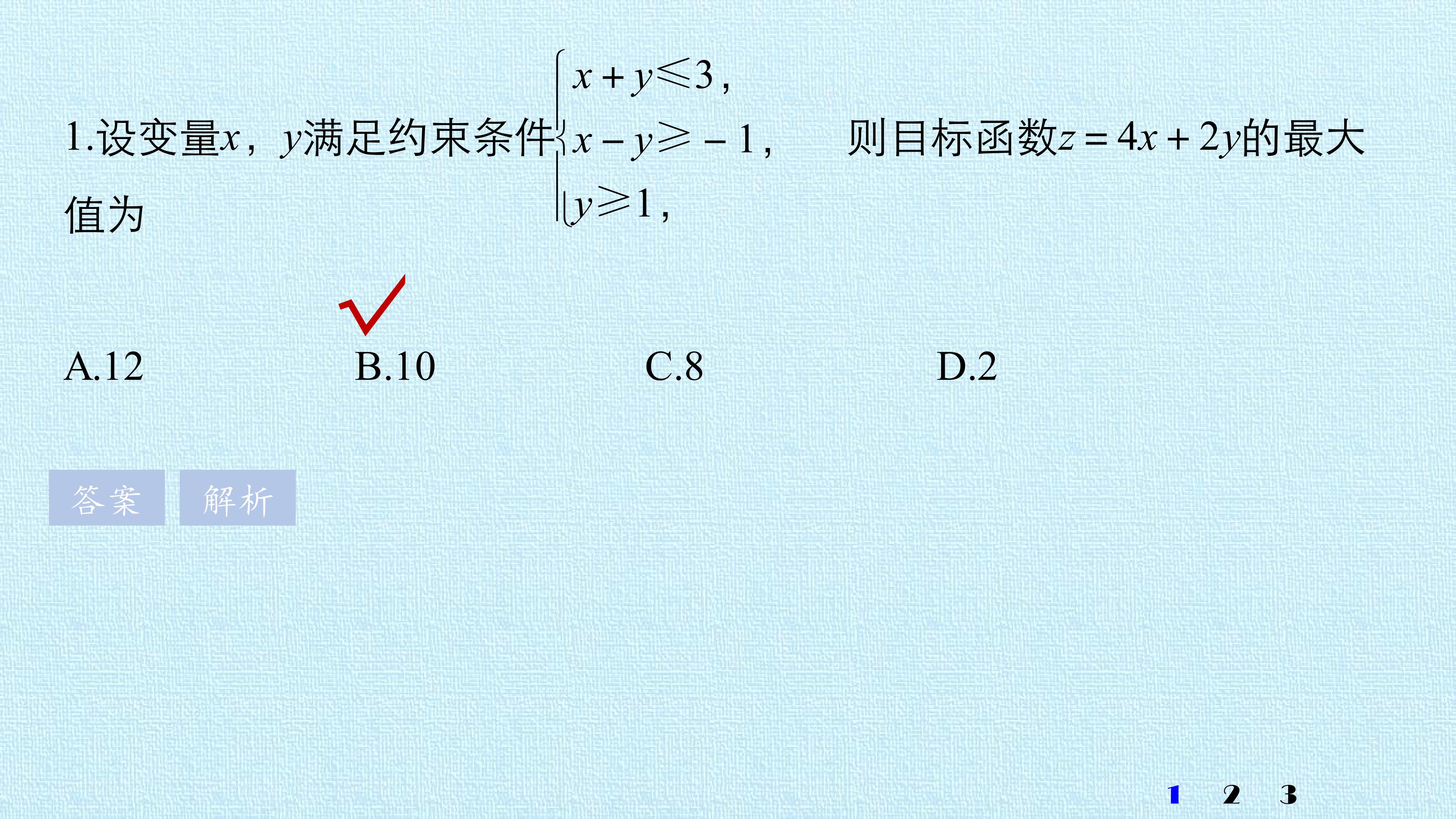 24.jpg