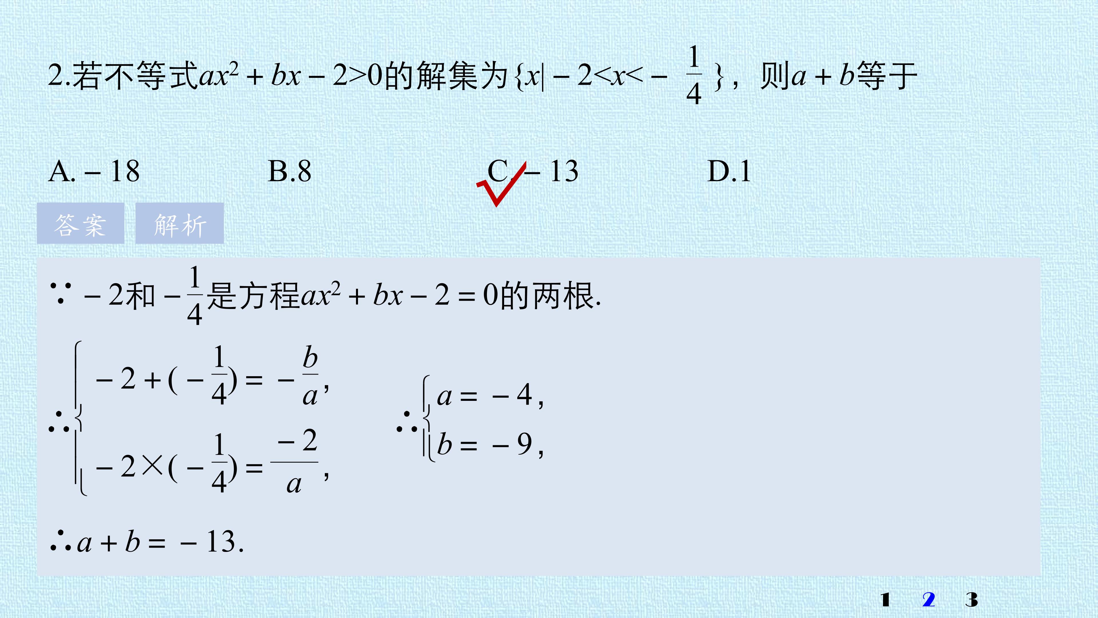 25.jpg