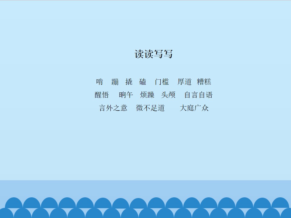 26.jpg