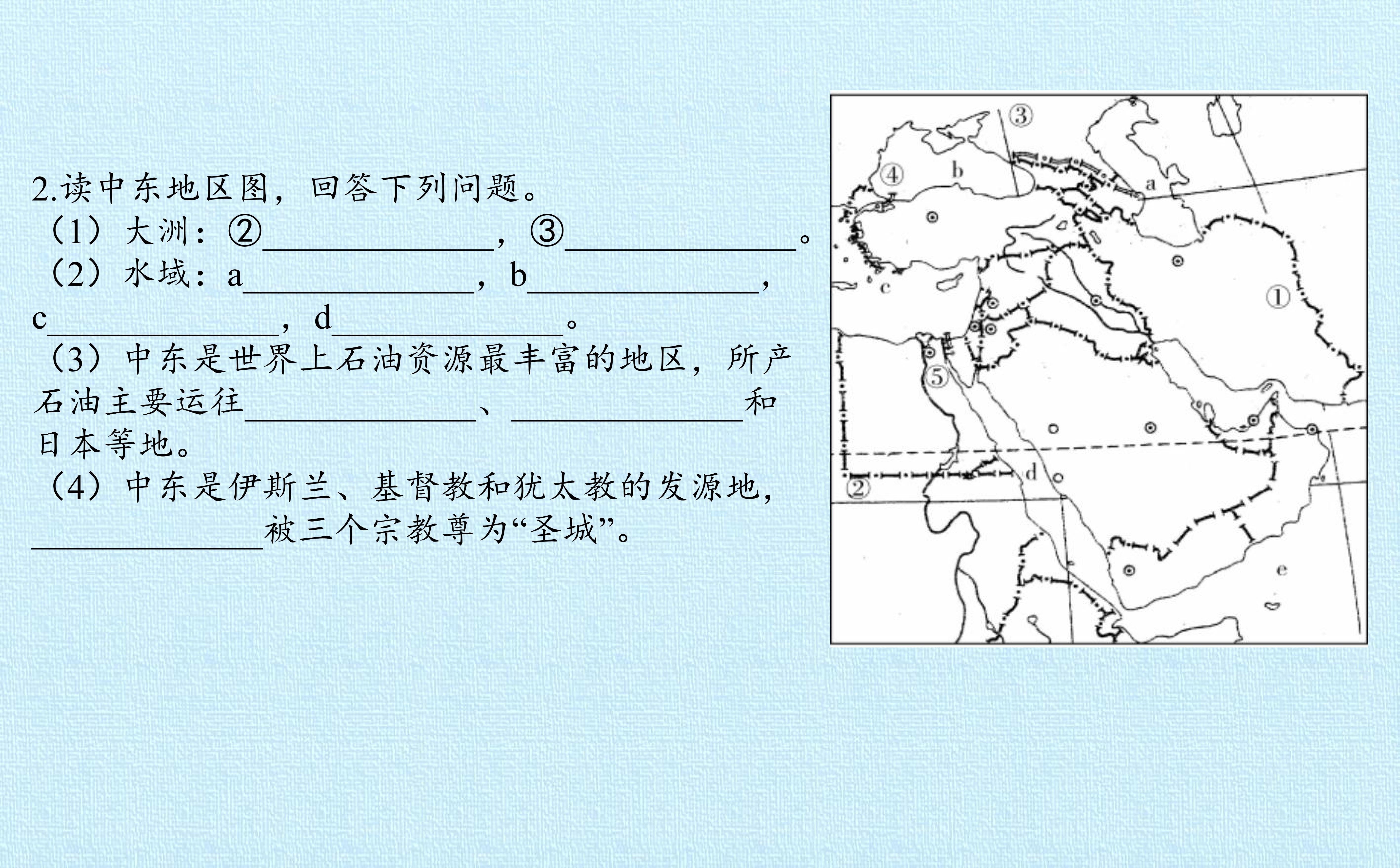 54.jpg