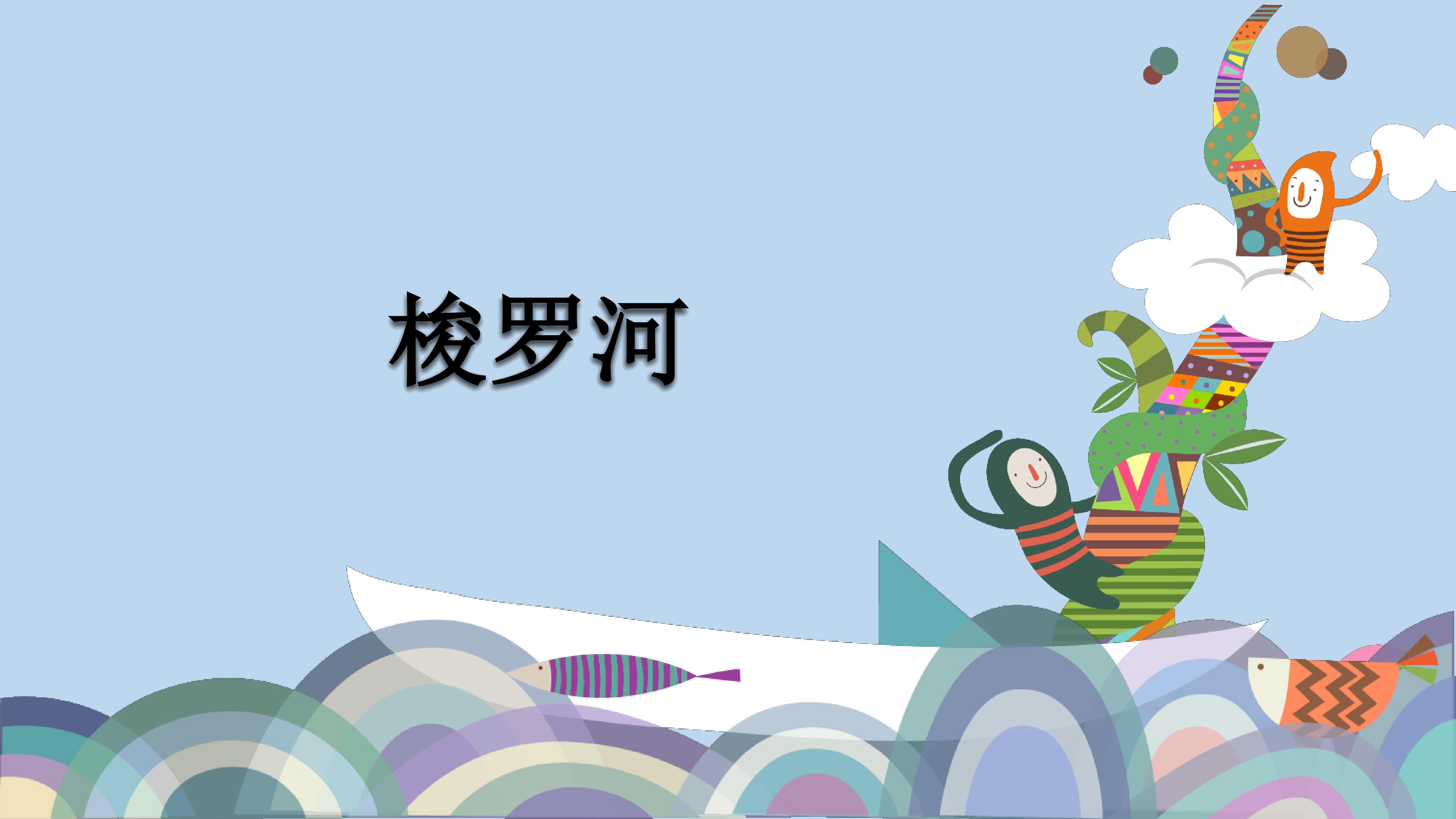 29.jpg