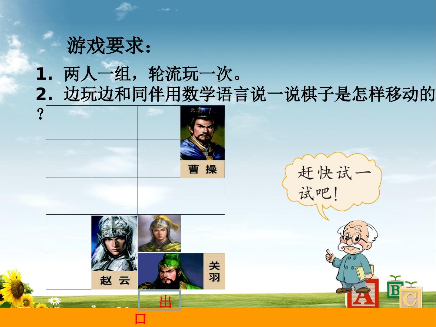 2.jpg