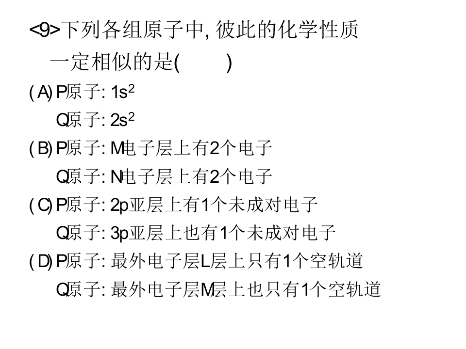 44.jpg