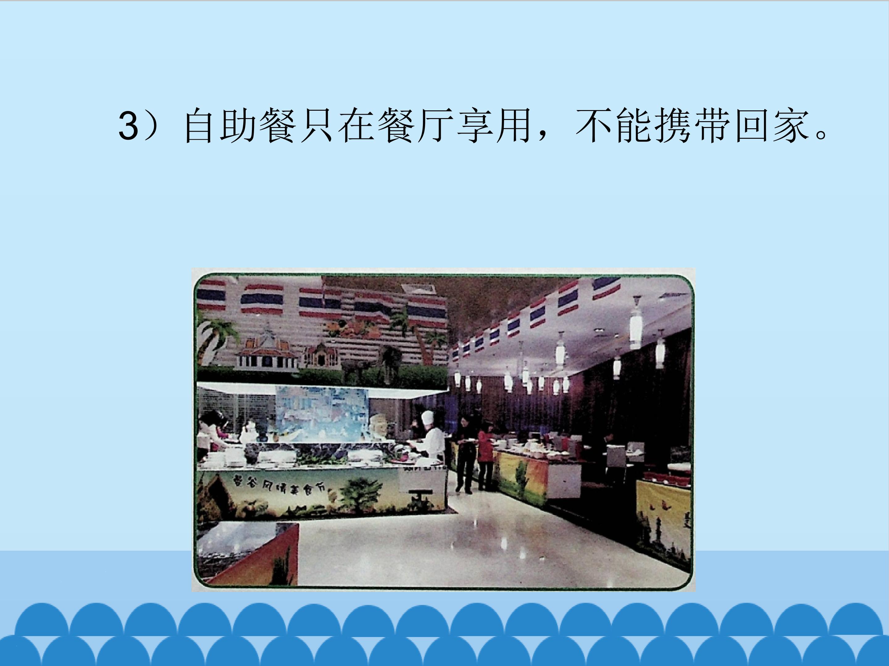 14.jpg