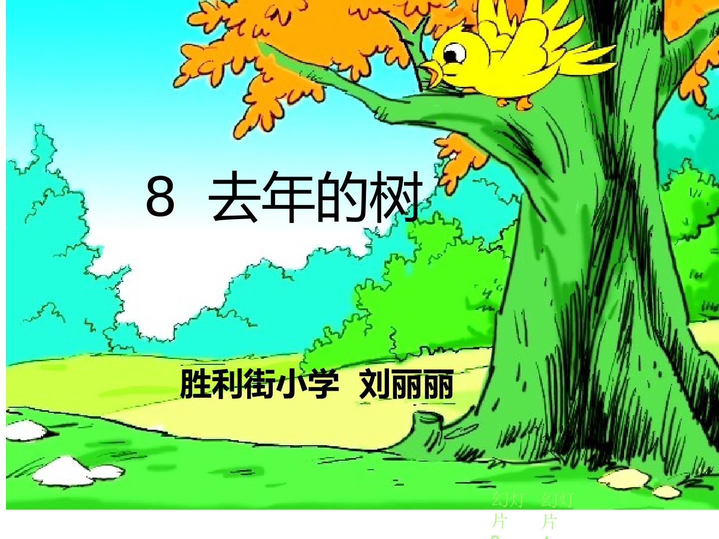 1.jpg