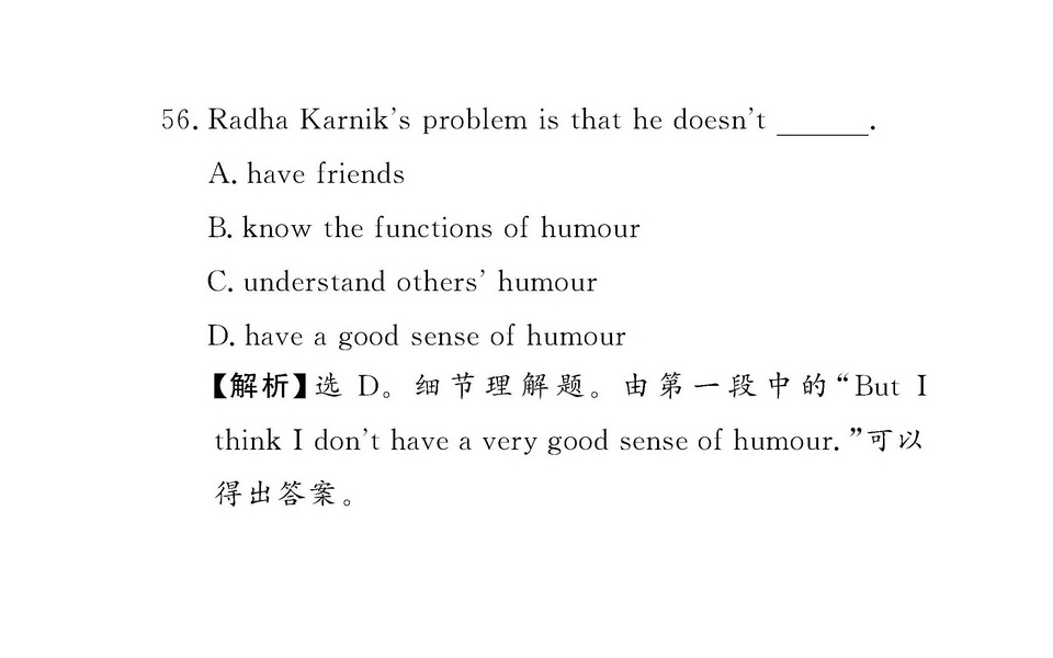 104.jpg