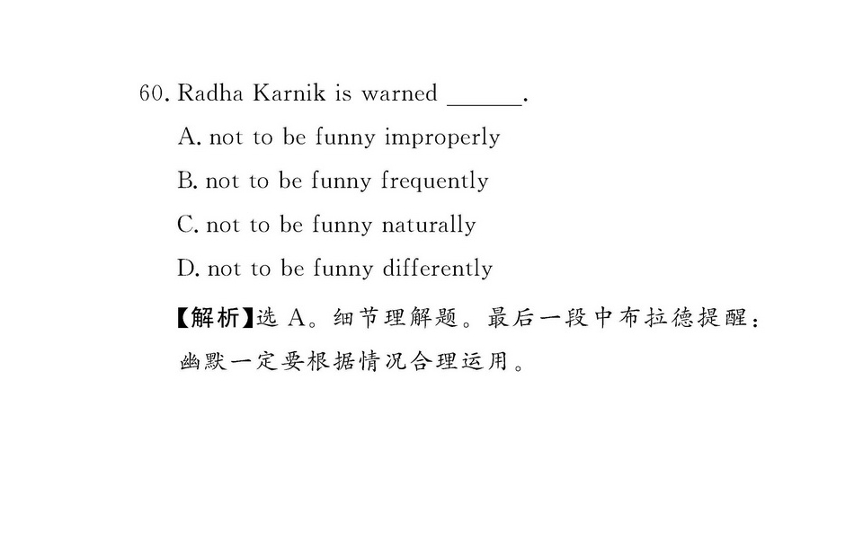 108.jpg
