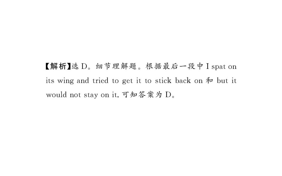 119.jpg