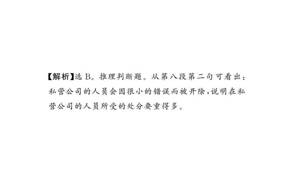 133.jpg
