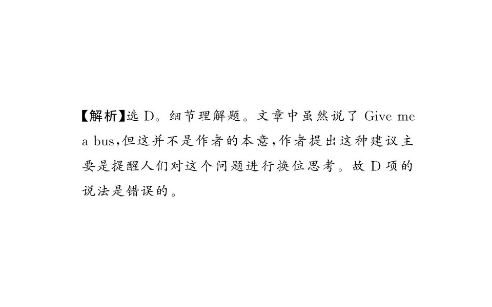 135.jpg