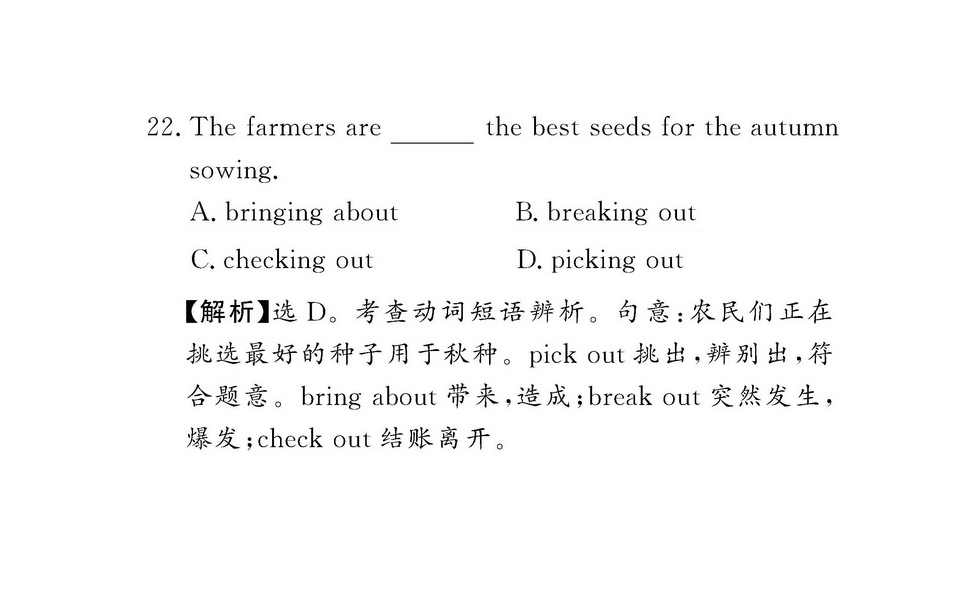 68.jpg