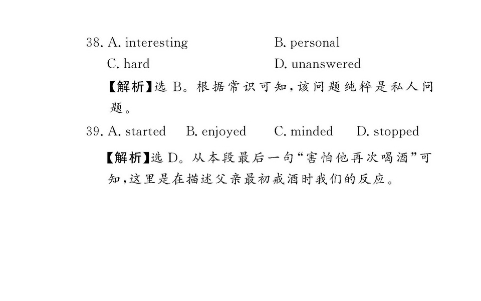 89.jpg