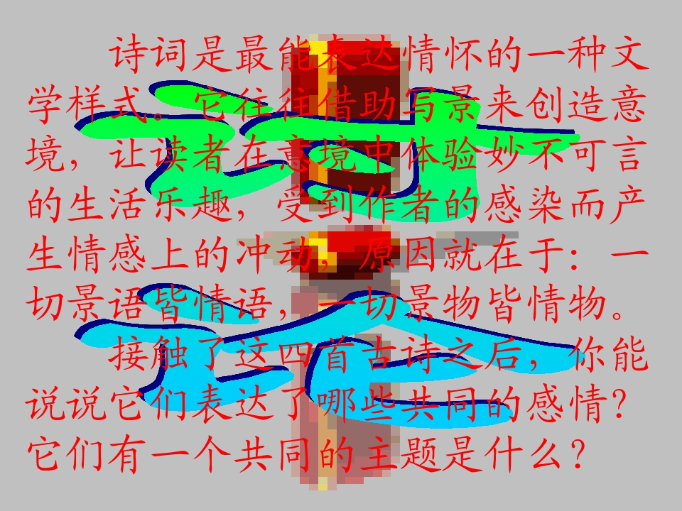 50.jpg