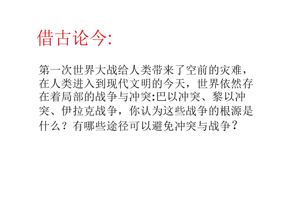 34.jpg