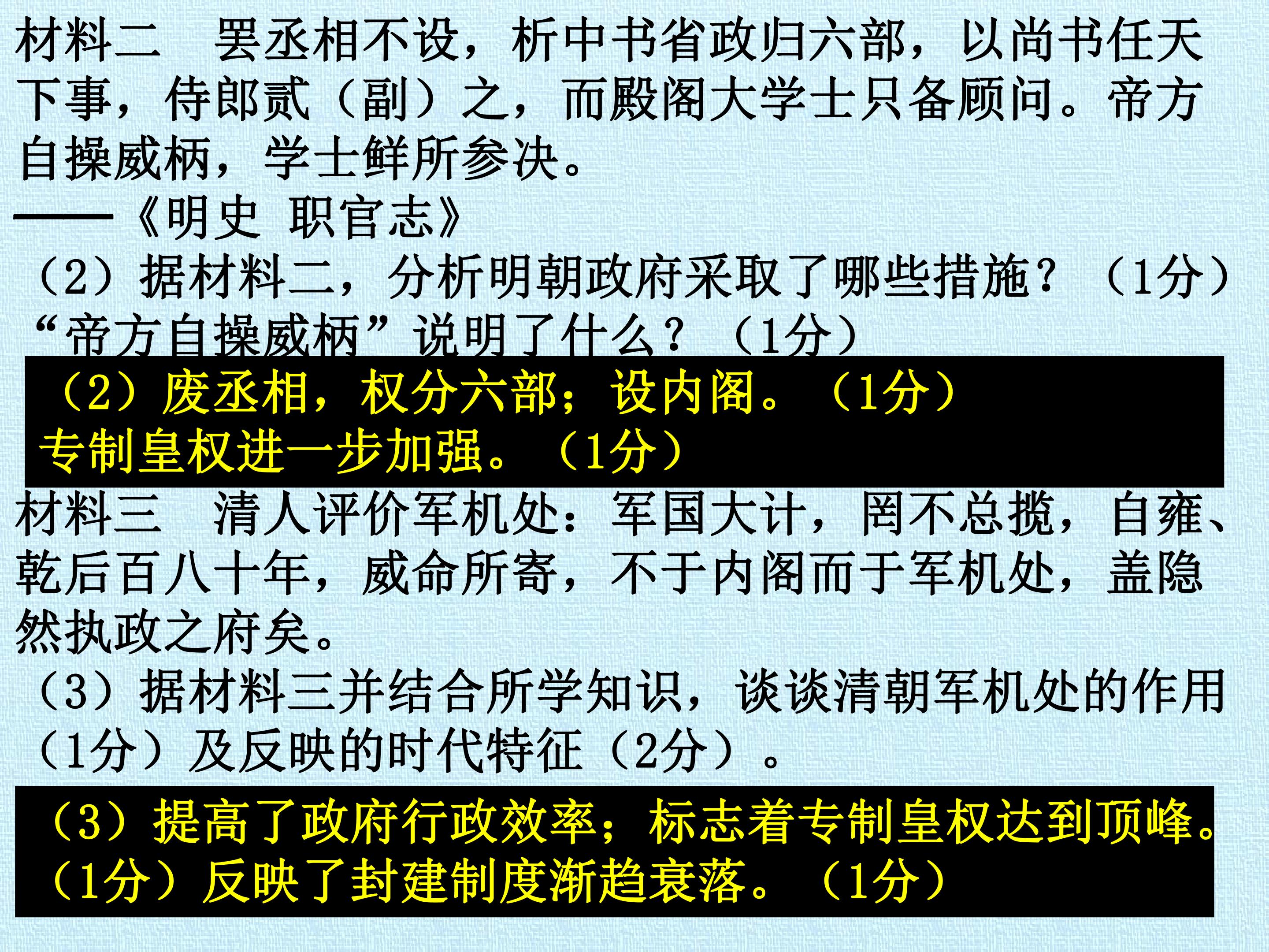 61.jpg