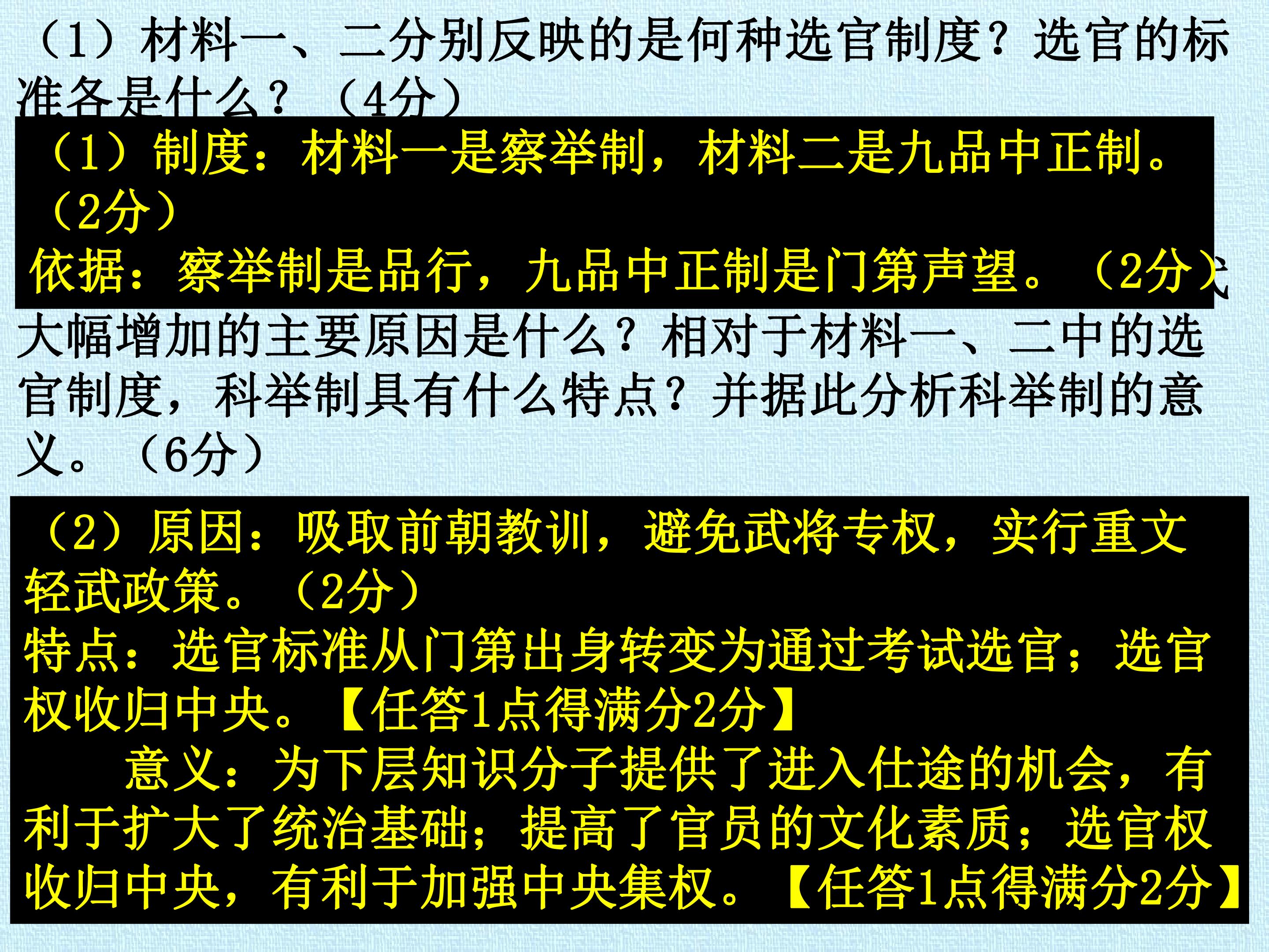 63.jpg