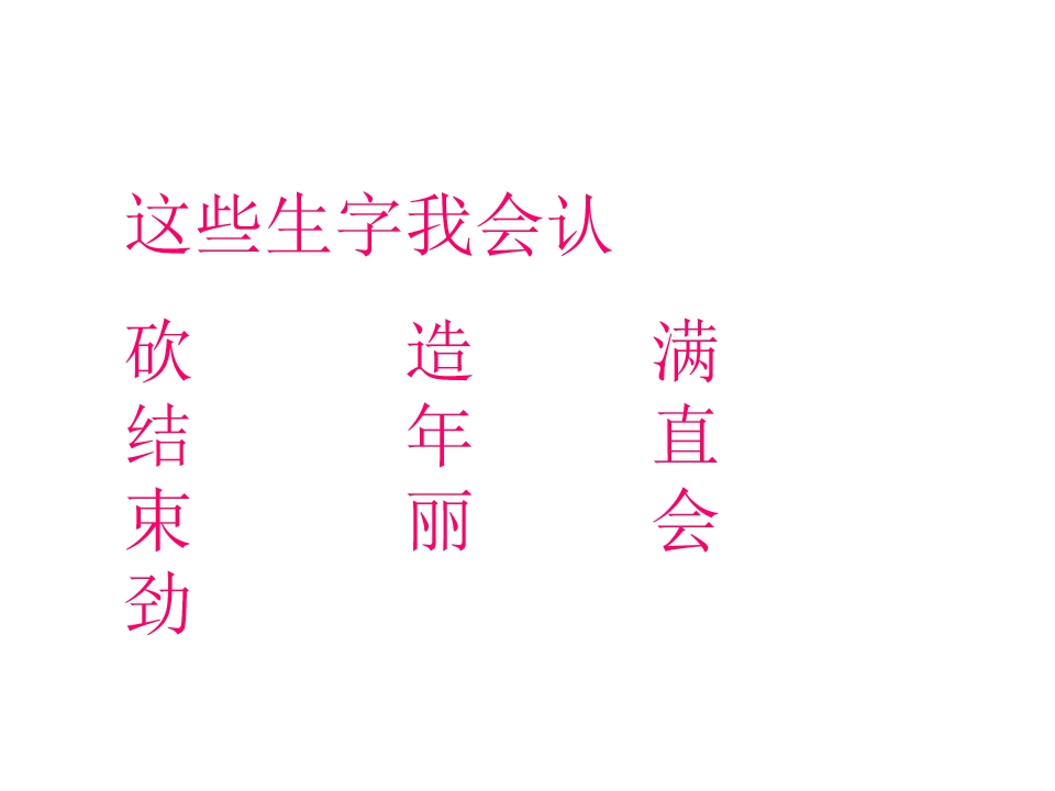 3_1562950117601.jpg