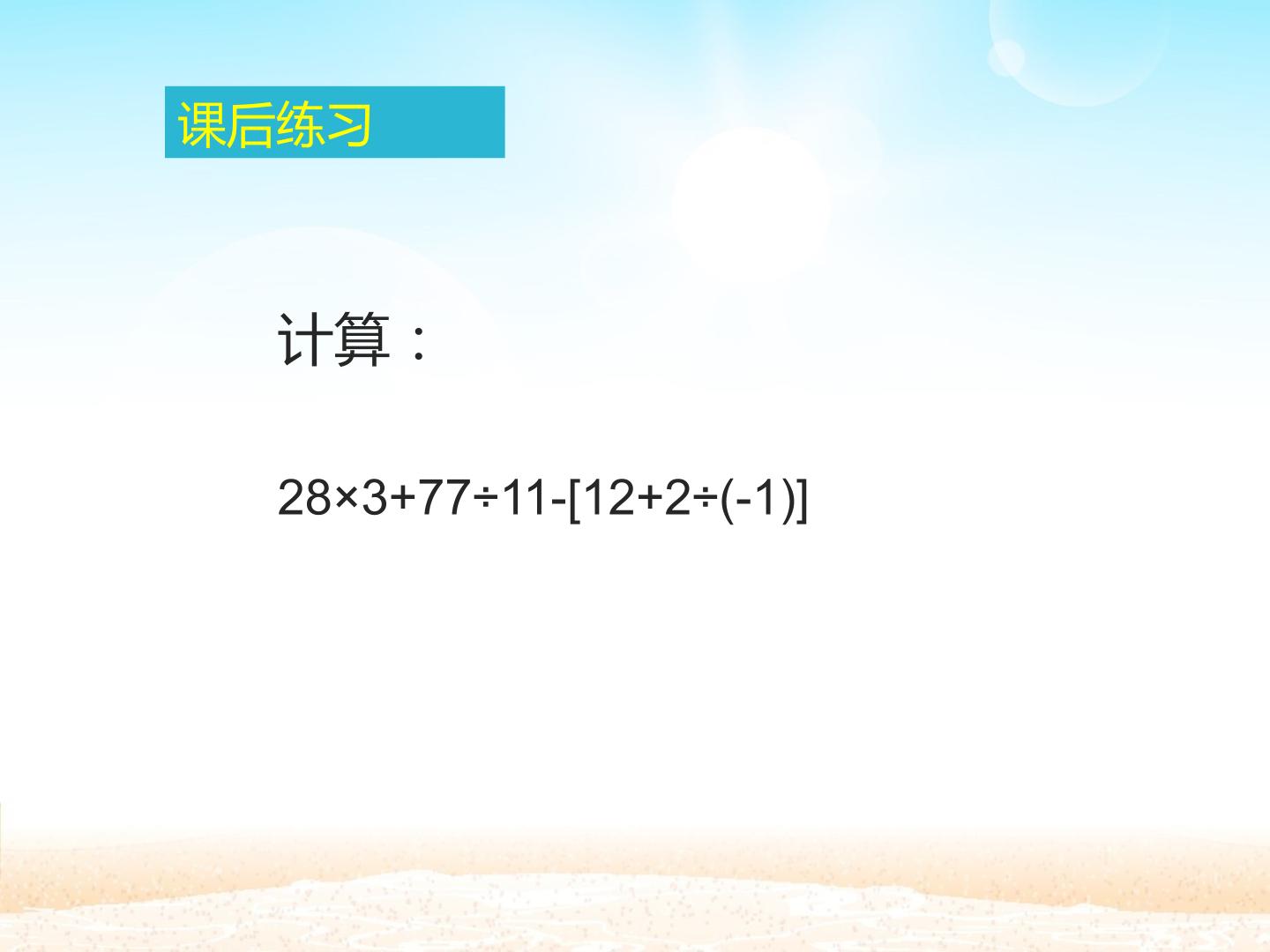 19.jpg