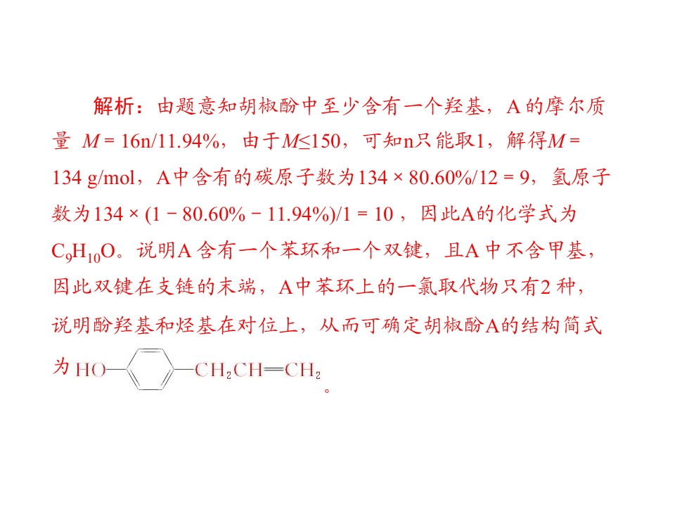 77.jpg