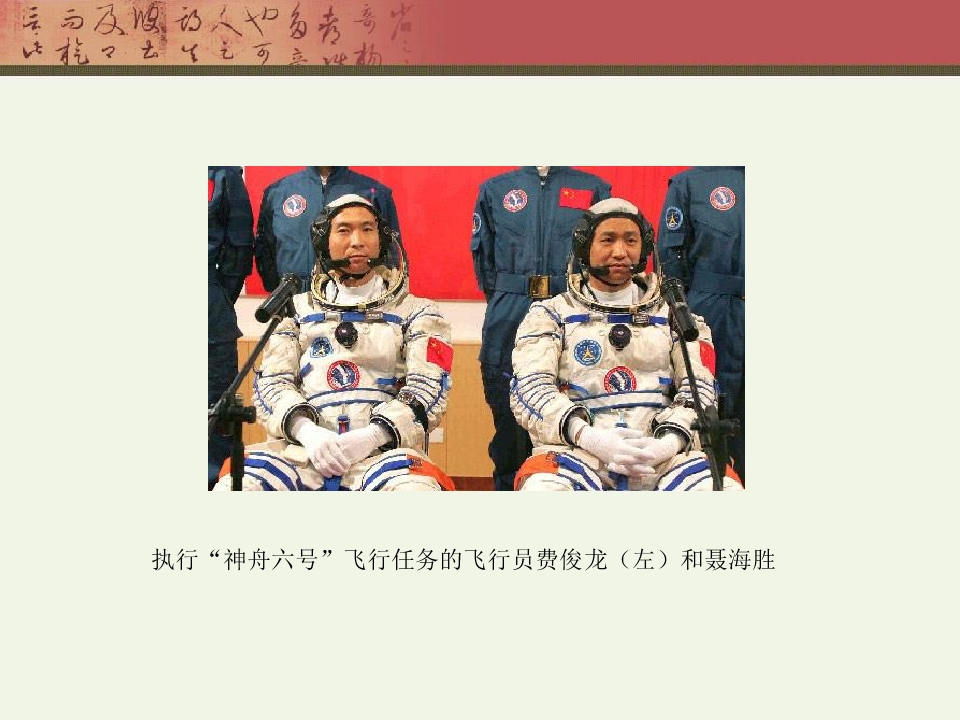 59.jpg