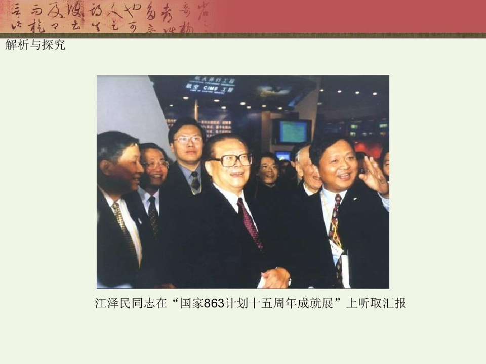 73.jpg