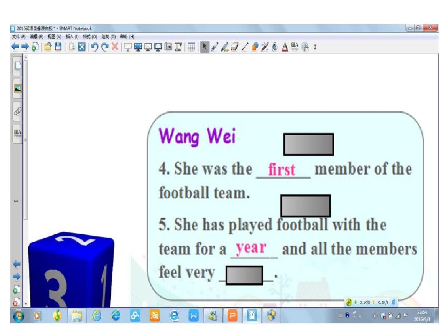 17.jpg