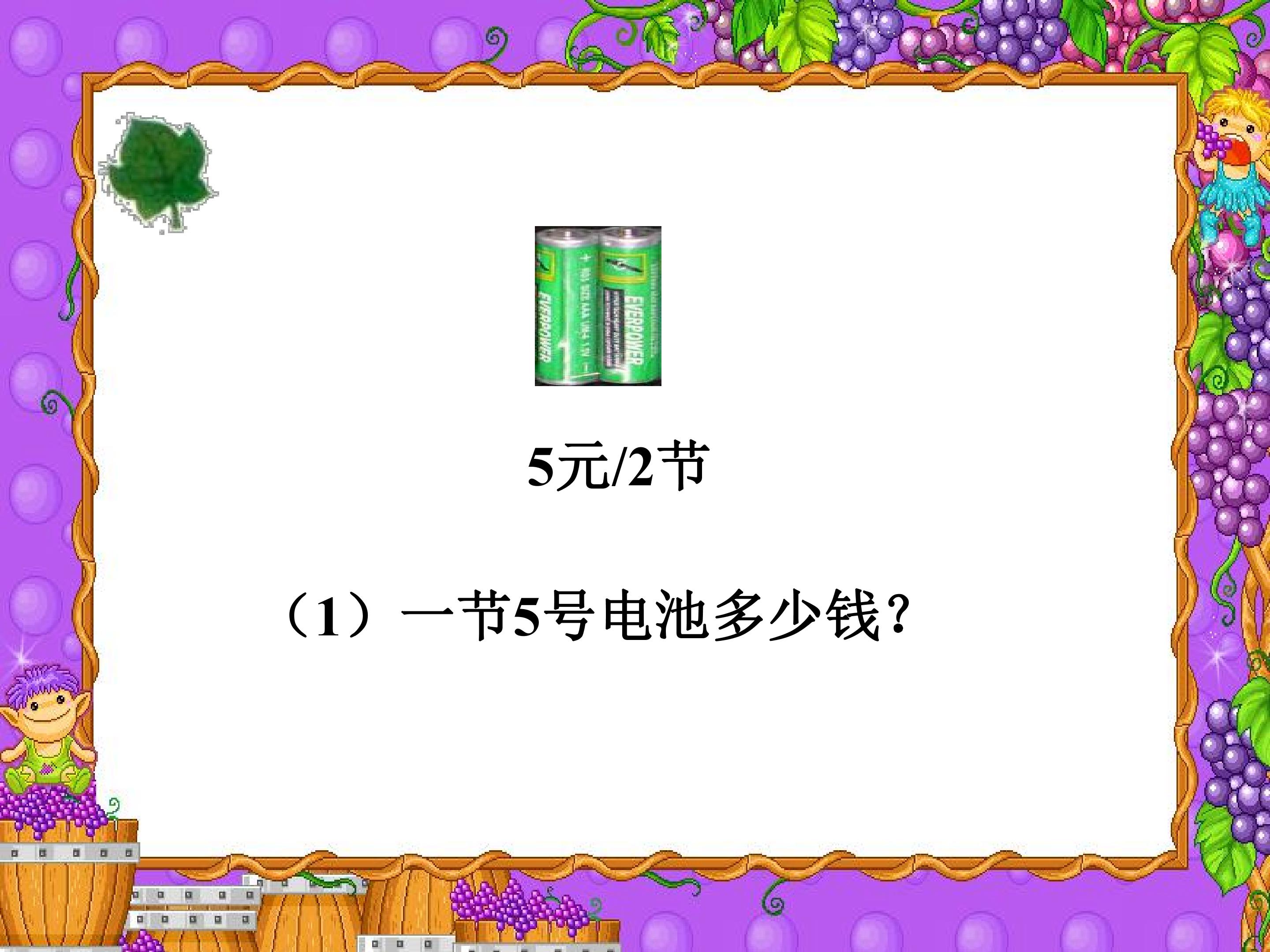 3.jpg