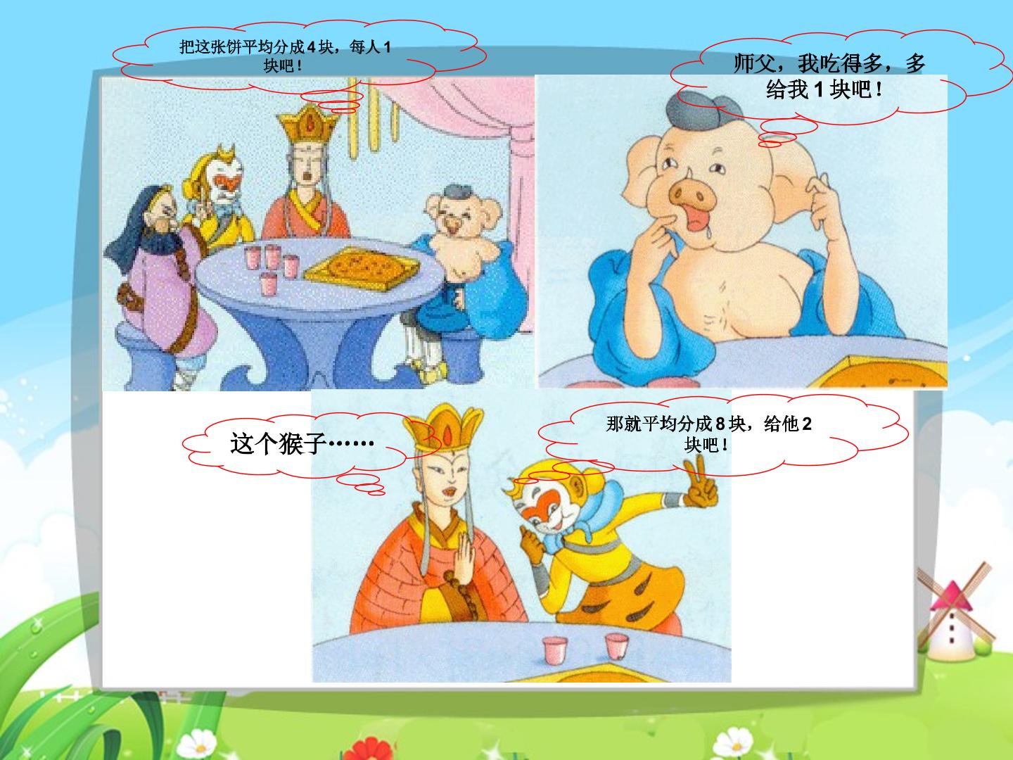 18.jpg