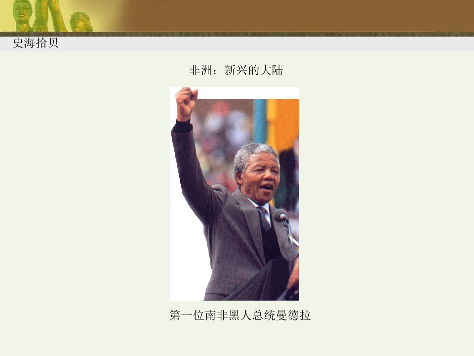 45.jpg
