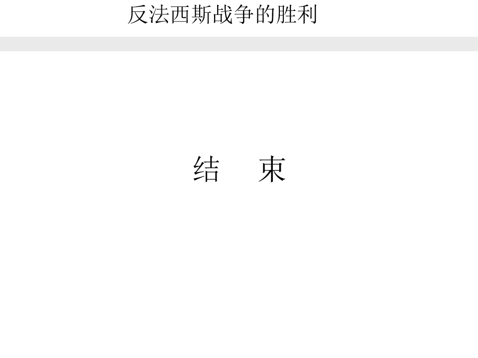 74.jpg