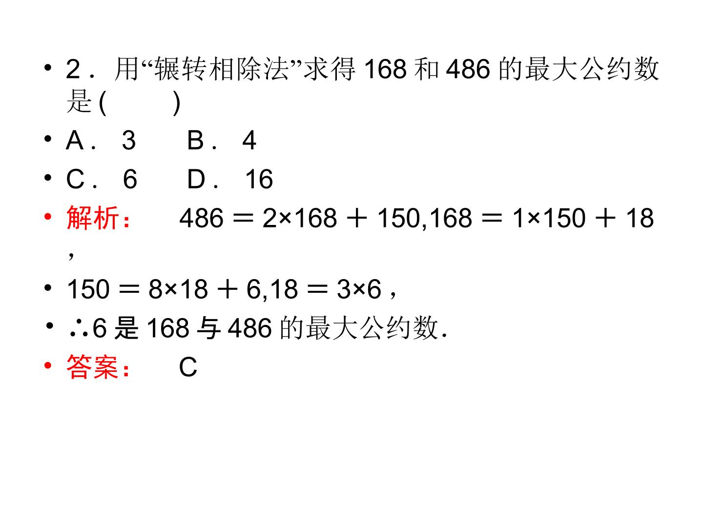 36.jpg