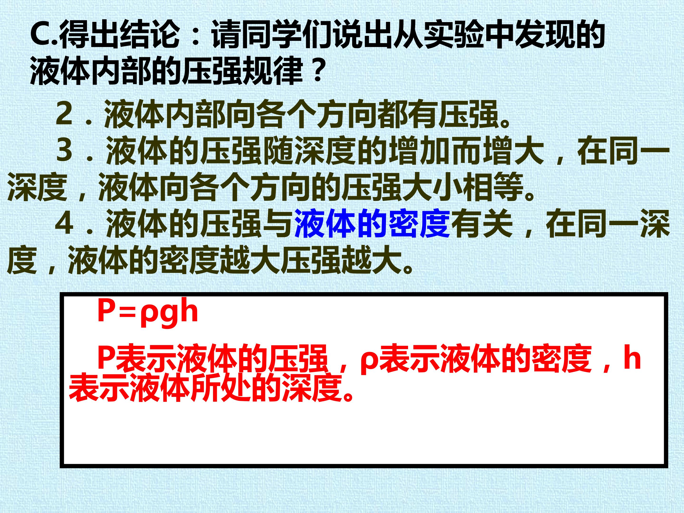 50.jpg