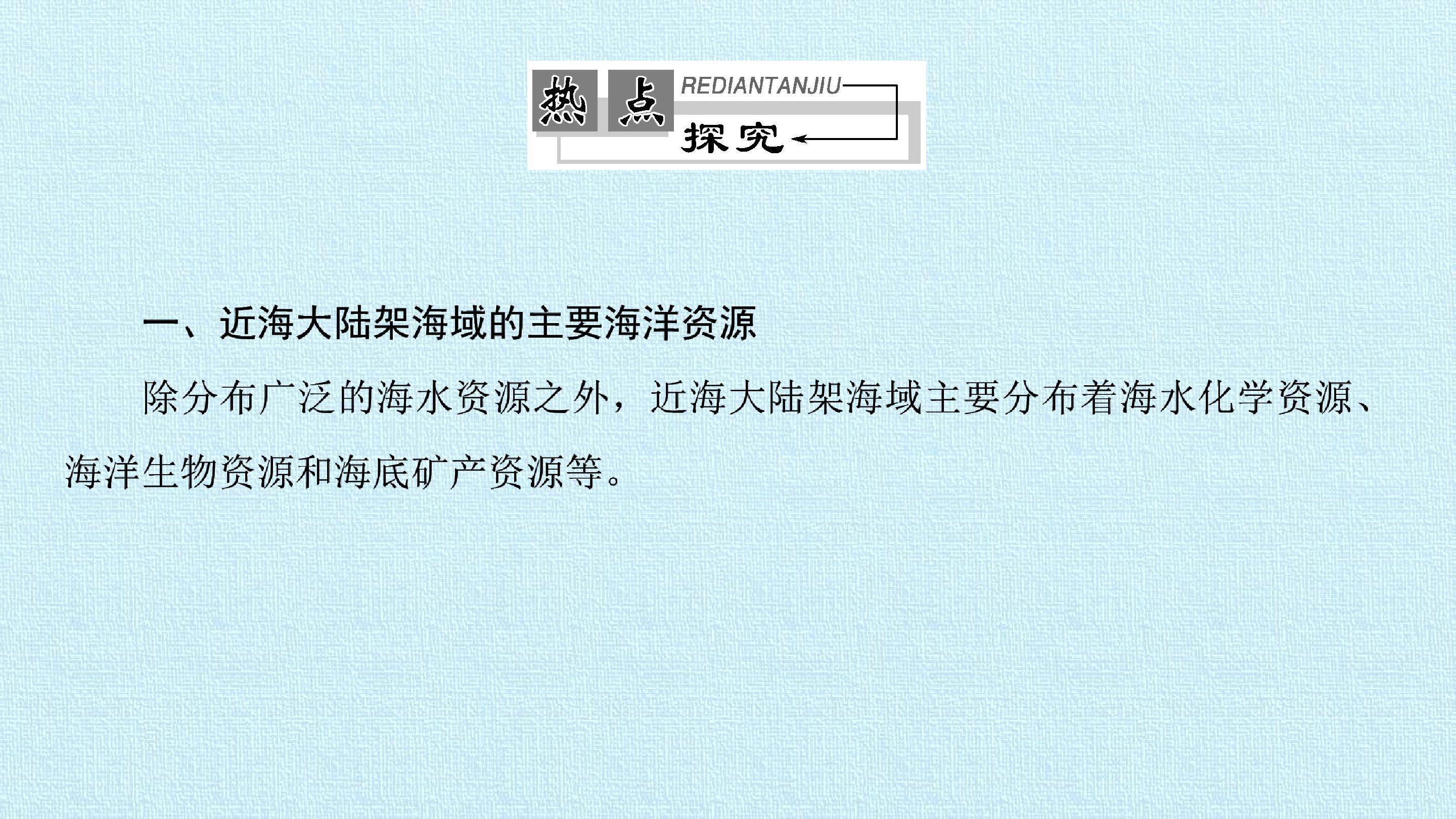 102.jpg