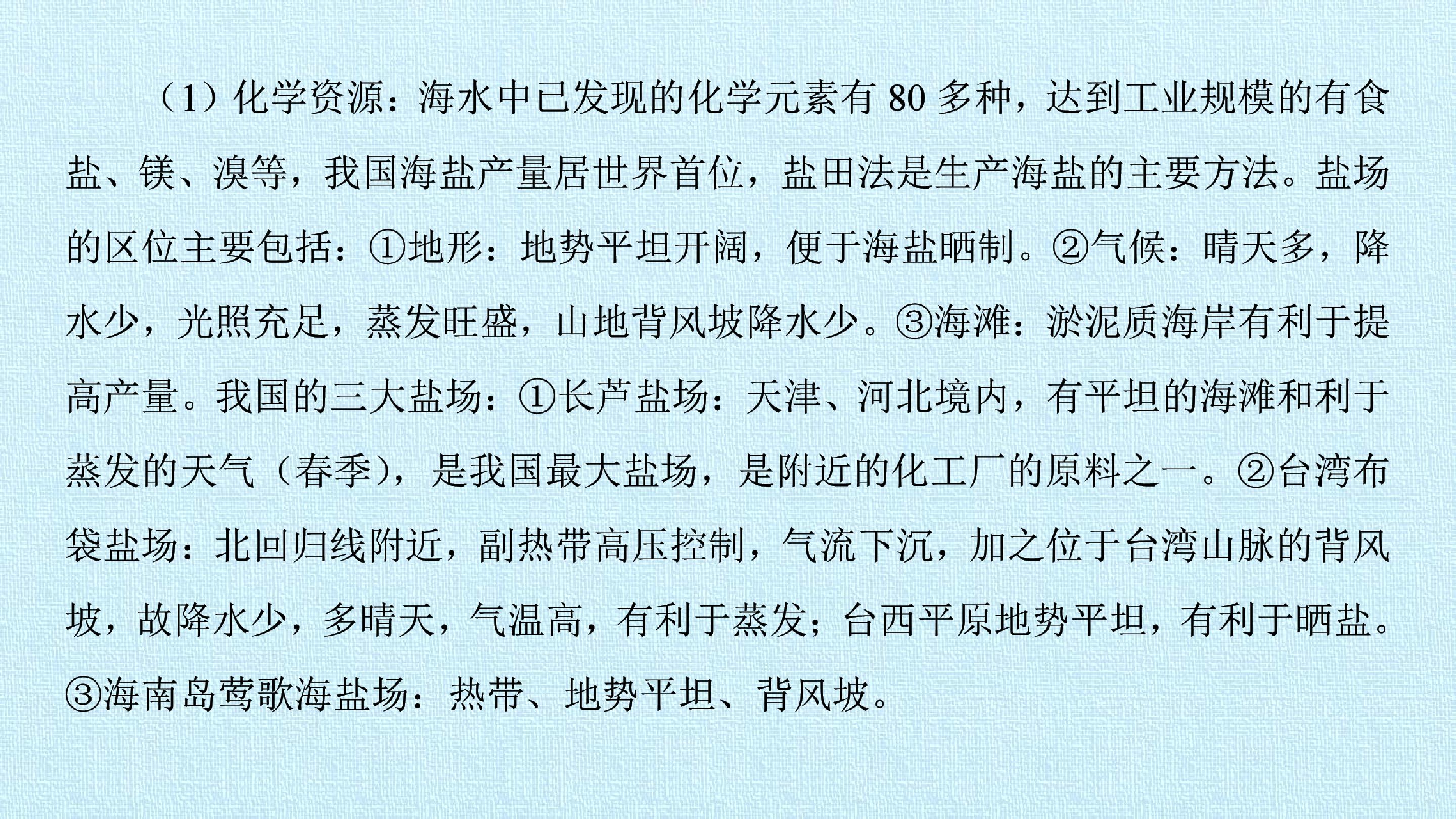 103.jpg