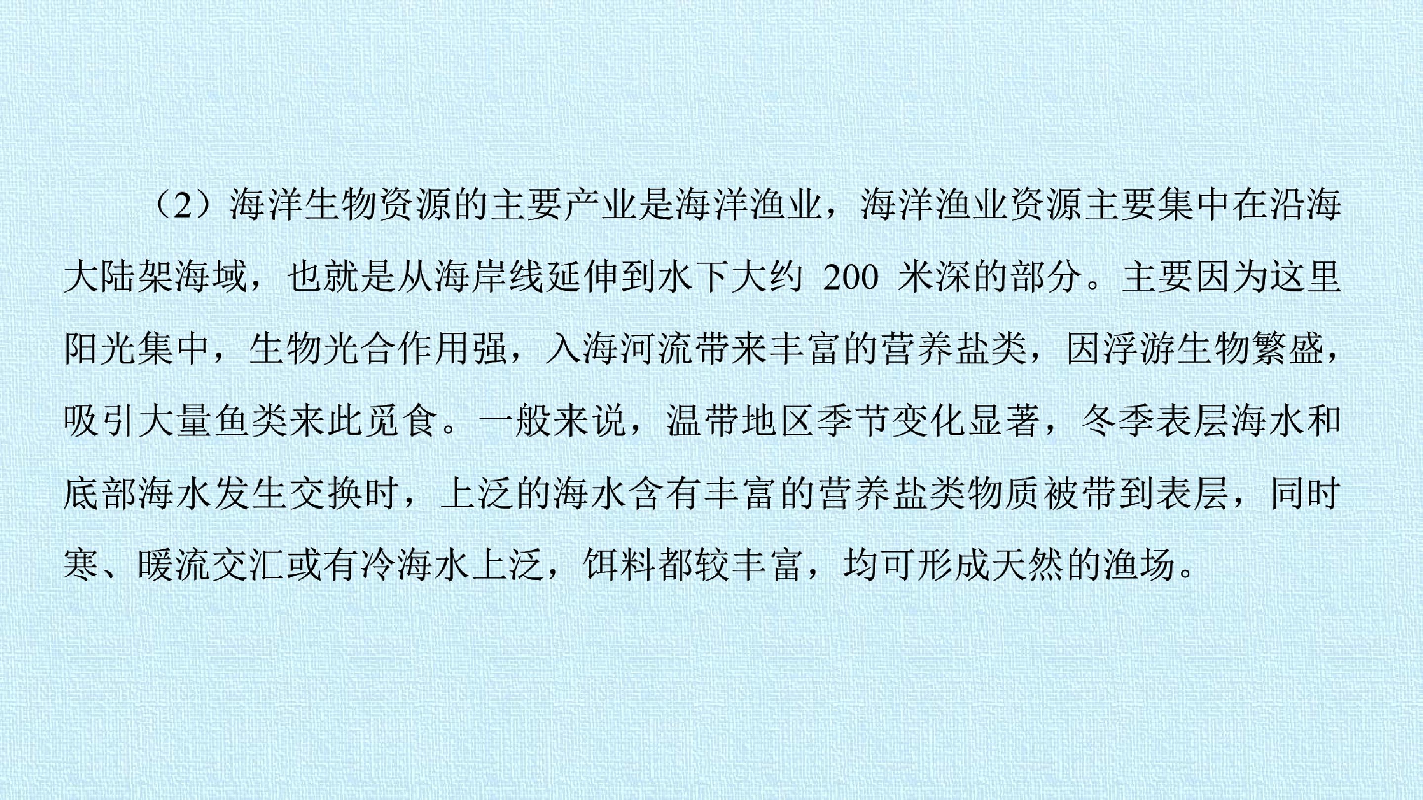 104.jpg