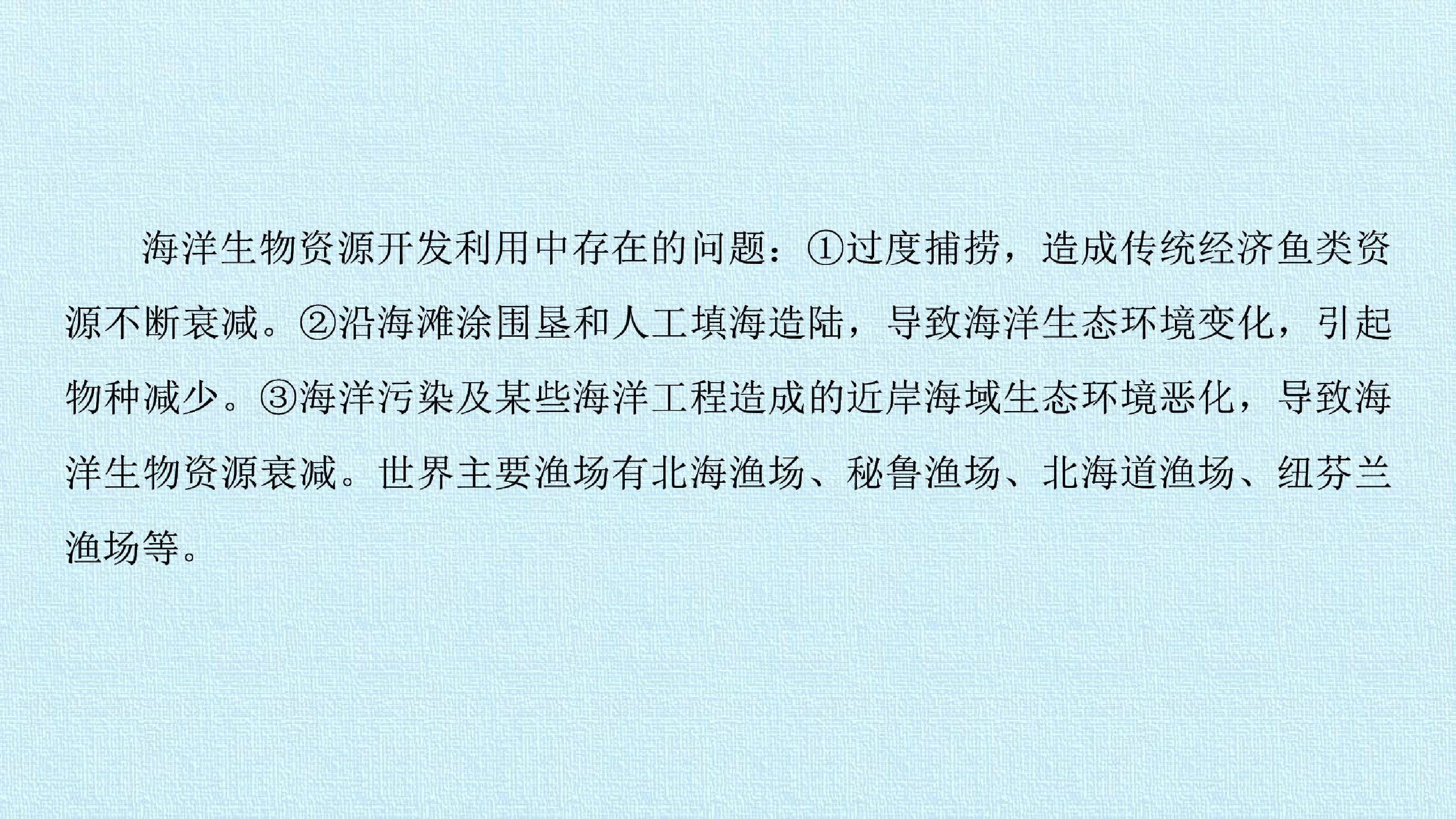 105.jpg